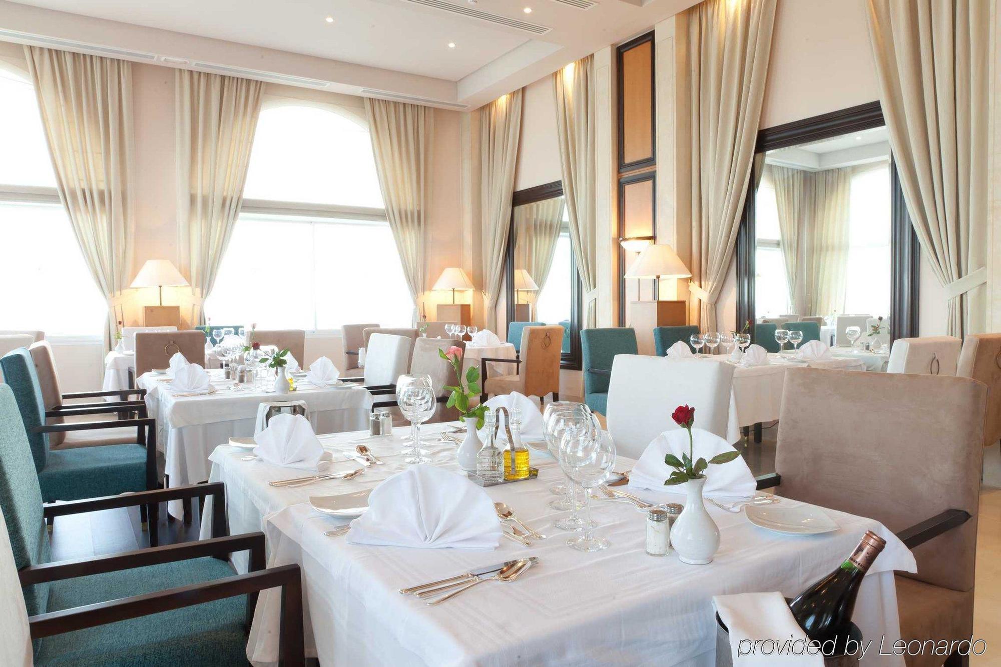 Aziza Thalasso Golf Adult Only